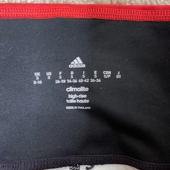 𝅺⭐️ ‼️NWOT ADIDAS Workout Pants ‼️⭐️ - Picture 3 of 3